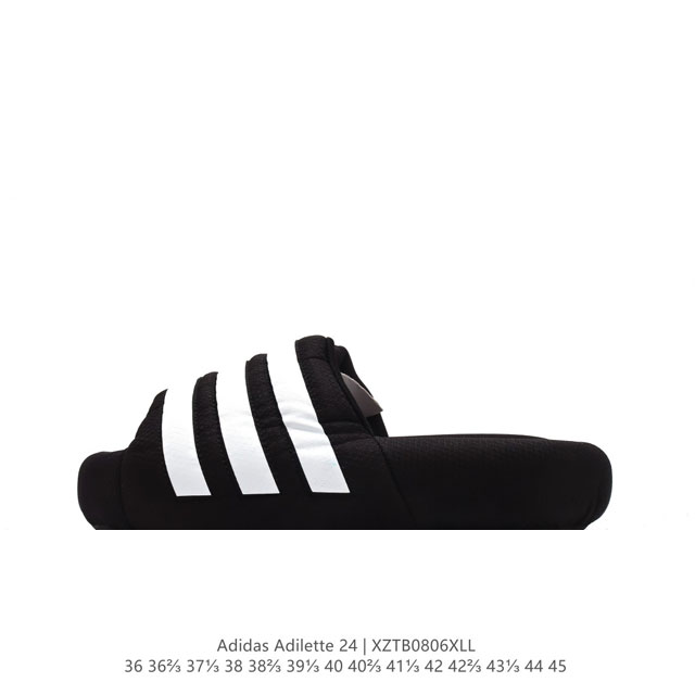 阿迪达斯adidas Adilette 24 夏季时尚舒适男女士凉拖鞋 高品质 厚底增高一字拖鞋沙滩鞋 休闲运动拖鞋 脚极感致舒适。 尺码: 36-45含半码