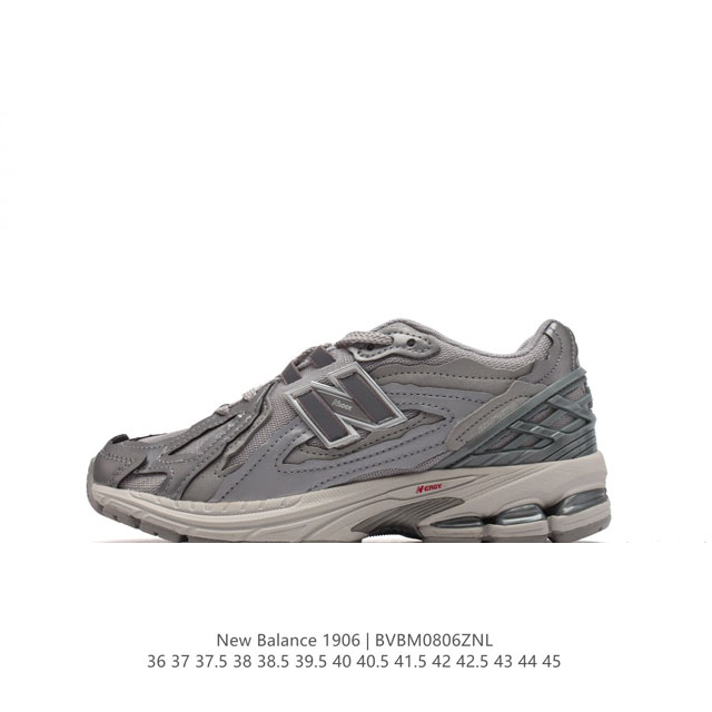 真标 新百伦 New Balance M 6系列 复古运动鞋单品宝藏老爹鞋款。作为nb最经典的档案鞋型之一，与2002一样， 6有着nb最成熟的技术加持和复古款