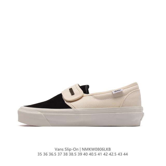 万斯 Vans Classic Slip-On 范斯经典低帮百搭一脚蹬休闲板鞋帆布情侣鞋。 类型：男女鞋 码数：35-44 硫化半码 编码：Nmkw0806Lk