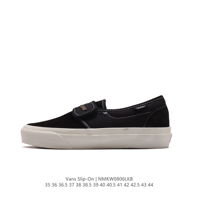 万斯 Vans Classic Slip-On 范斯经典低帮百搭一脚蹬休闲板鞋帆布情侣鞋。 类型：男女鞋 码数：35-44 硫化半码 编码：Nmkw0806Lk