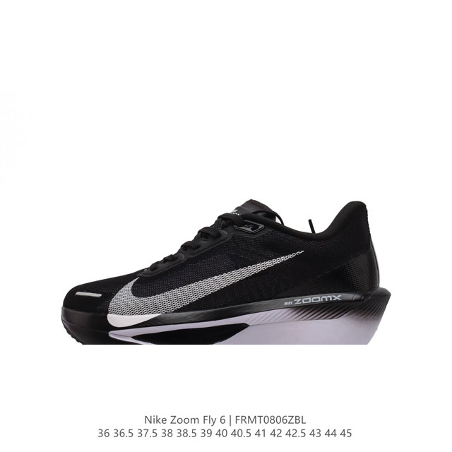 降价原价 元 Nike 耐克 2024春新款男女子zoom Fly 6 Prm缓震轻便跑步鞋。这款鞋在继承了 Nike Zoom Fly 5 的基础上，承诺为跑