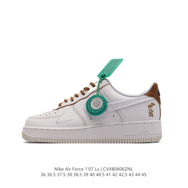 公司级 附赠送logo清洁刷 Af1耐克 Nike Air Force 1 ‘07 Low 空军一号厚底增高百搭休闲运动板鞋 原楦头原纸板 打造纯正空军版型，专