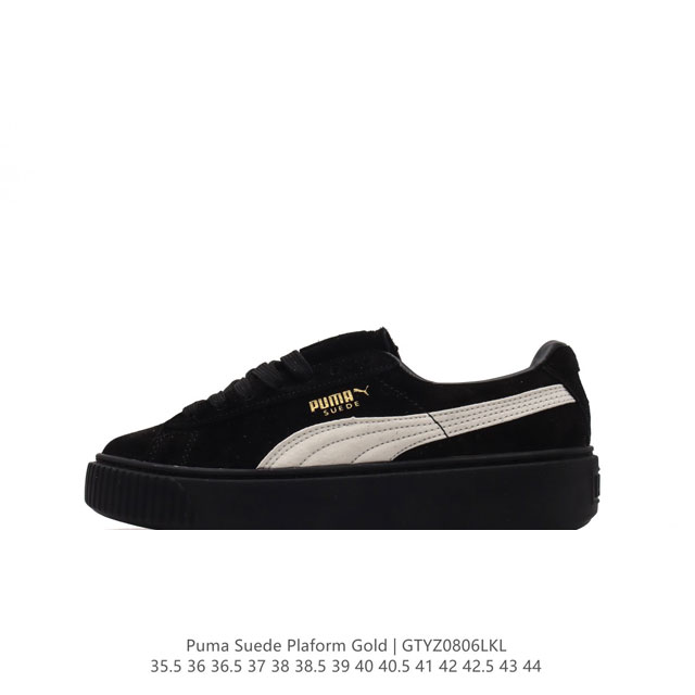 puma Suede Plarfotm Cold 彪马 猪八戈 烫金标 舒适脚感 厚底增高松糕底 休闲百搭板鞋 尺码：35.5-44含半码 编码：Gtyz080