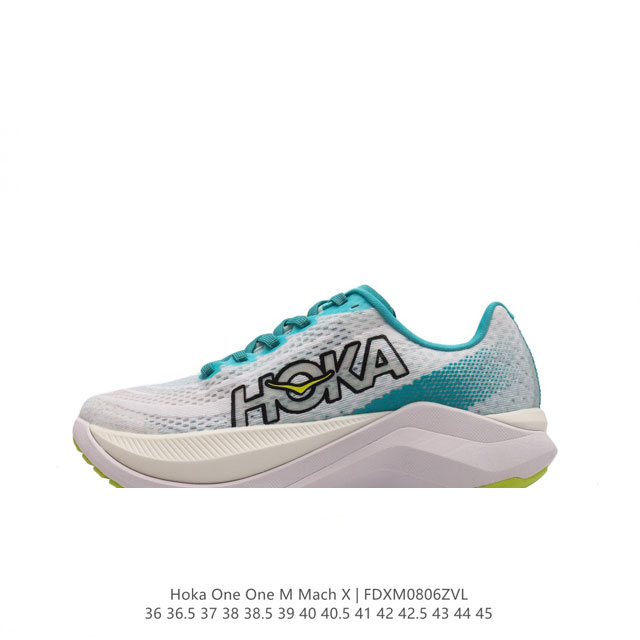 hoka One One独特的竞训鞋,主打舒适软弹hokamach马赫6#竞速跑鞋 Hoka Mach 6 轻盈且富有弹性的舒适感！迄今为止最轻量灵敏的mach