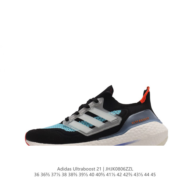 阿迪达斯 男女鞋 Adidas Ultraboost 21低帮畅跑缓震回弹跑步运动鞋，Ultraboost 21以全新的外观示人。此次采用全新编制纹理的prim