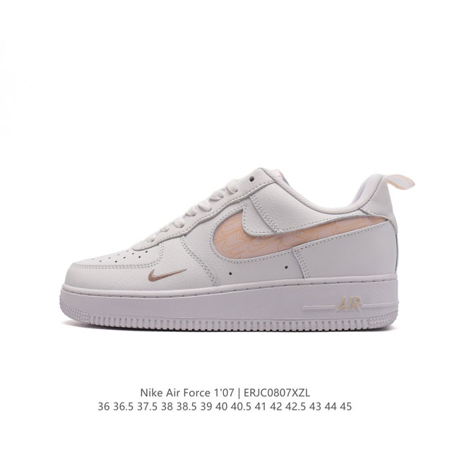 公司级 Af1耐克 Nike Air Force 1 ‘07 Low 空军一号 厚底增高百搭运动板鞋 原楦头原纸板 打造纯正空军版型，专注外贸渠道 全掌内置蜂窝