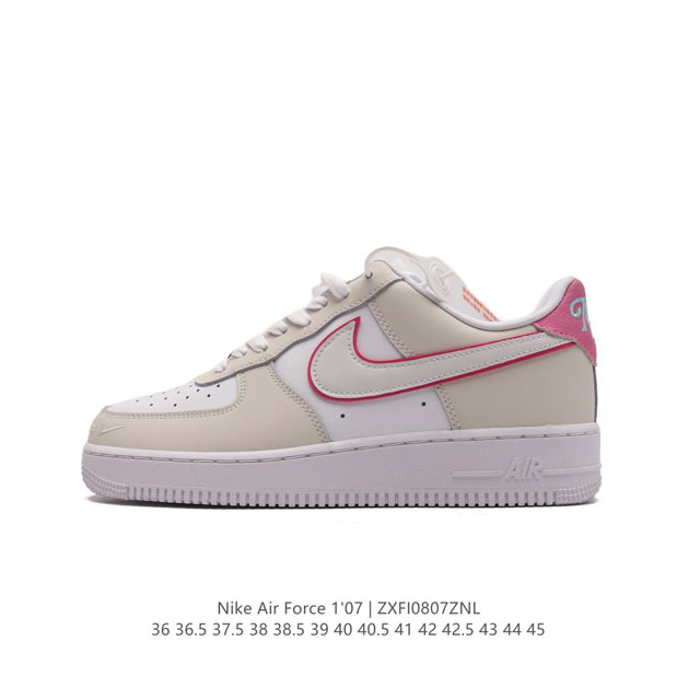 公司级 Af1耐克 Nike Air Force 1 ‘07 Low 空军一号 厚底增高百搭运动板鞋 原楦头原纸板 打造纯正空军版型，专注外贸渠道 全掌内置蜂窝