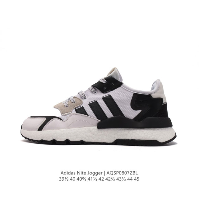 真爆 阿迪达斯 Adidas Nite Jogger 全新配色王嘉尔代言款运动鞋。织物透气鞋面 夜行者 3M反光 真爆大底复古跑鞋。 针织透气网布搭配皮革拼接打