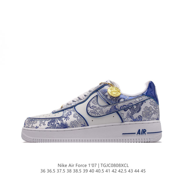 公司级 Af1耐克 Nike Air Force 1 ‘07 Low 空军一号 厚底增高百搭运动板鞋 原楦头原纸板 打造纯正空军版型，专注外贸渠道 全掌内置蜂窝