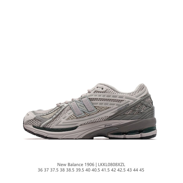 新百伦 New Balance M1906系列 复古运动鞋单品宝藏老爹鞋款。作为nb最经典的档案鞋型之一，与 2一样，1906有着nb最成熟的技术加持和复古款式 - 点击图像关闭