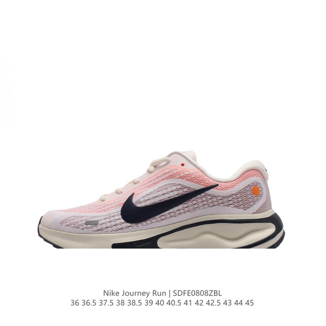 公司级nike Joerney Run 轻便跑步鞋 使用了新型的缓震材料 脚感偏韧 后跟有加厚的海绵填充 鞋子前掌和后掌做了加宽设计 增加了跑步时的稳定性 织物