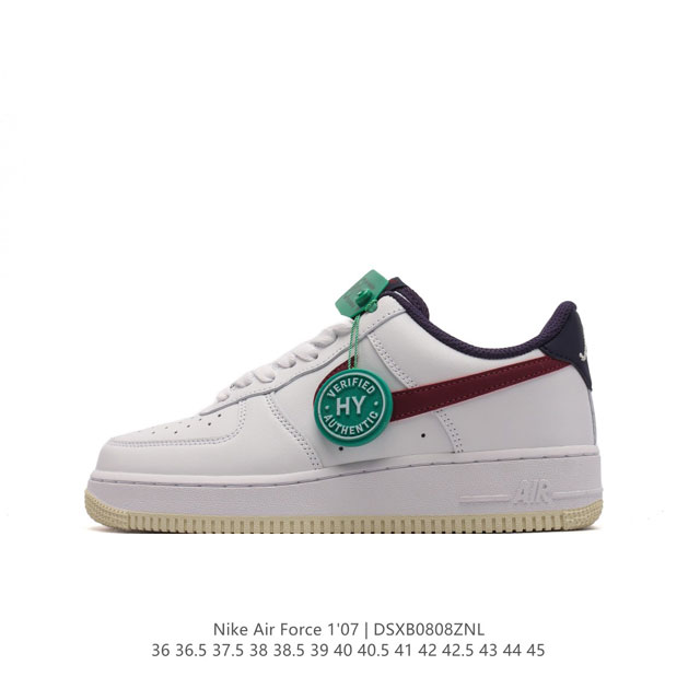 公司级 附赠送logo清洁刷 Af1耐克 Nike Air Force 1 ‘07 Low 空军一号厚底增高百搭休闲运动板鞋 原楦头原纸板 打造纯正空军版型，专