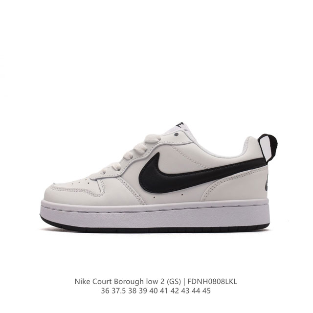 耐克 Nike Court Borough Low 2 Gs 小空军 低帮百搭透气休闲运动板鞋男女鞋。经典耐用的设计，兼顾舒适脚感和出众风范，演绎匠心之作。结构