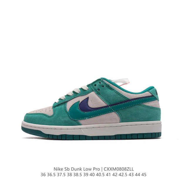 耐克 Nike Sb Dunk Low Pro 男女同款运动鞋复古板鞋，尽情迈步，彰显个性风采。采用柔软皮革鞋面，经久耐穿，塑就如元年款 Dunk 般的复古质感