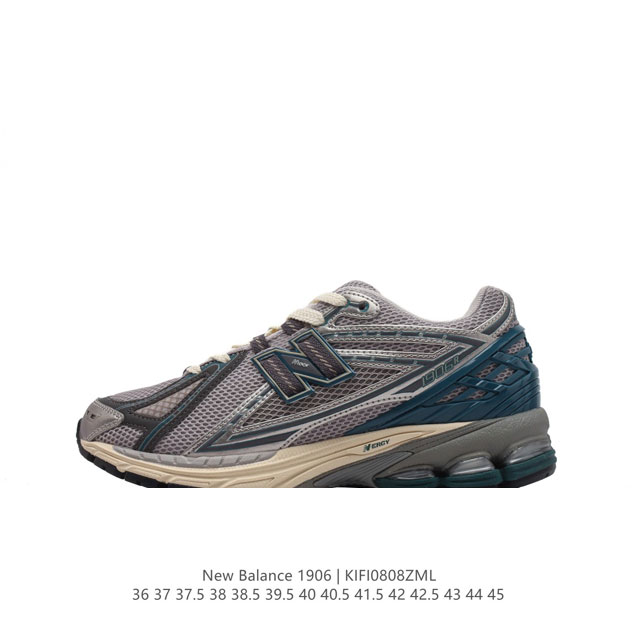 新百伦 New Balance M 6系列 复古运动鞋单品宝藏老爹鞋款。作为nb最经典的档案鞋型之一，与2002一样， 6有着nb最成熟的技术加持和复古款式，而