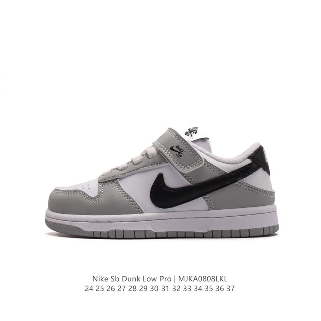 耐克 Nike Sb Dunk Low Pro 男女同款运动鞋复古板鞋，尽情迈步，彰显个性风采。采用柔软皮革鞋面，经久耐穿，塑就如元年款 Dunk 般的复古质感