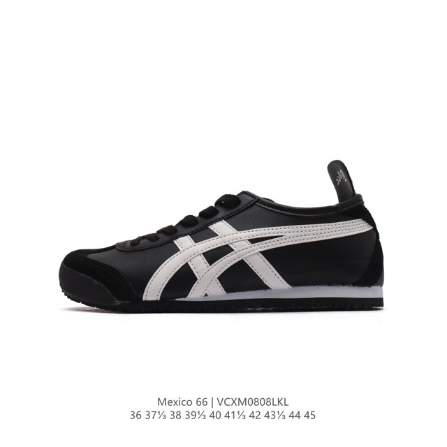 asics 亚瑟士 男女鞋真标半码制 日产经典老牌-鬼塚虎 Onitsuka Tiger Mexico 66经典墨西哥系列复古经典百搭板鞋休闲运动鞋慢跑鞋。采用