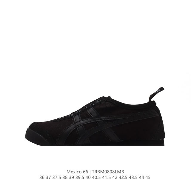 asics 亚瑟士 男女鞋真标半码制 日产经典老牌-鬼塚虎 Onitsuka Tiger Mexico 66经典墨西哥系列复古经典百搭板鞋帆布休闲运动鞋慢跑鞋。