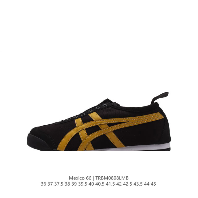 asics 亚瑟士 男女鞋真标半码制 日产经典老牌-鬼塚虎 Onitsuka Tiger Mexico 66经典墨西哥系列复古经典百搭板鞋帆布休闲运动鞋慢跑鞋。