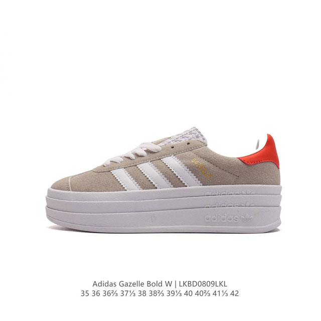 阿迪达斯 Adidas 三叶草 Gazelle Bold复古怀旧风厚底增高运动板鞋潮。阿迪达斯万年不败的人气鞋款gazelle ，以三层厚磅鞋底设计。一层层的堆