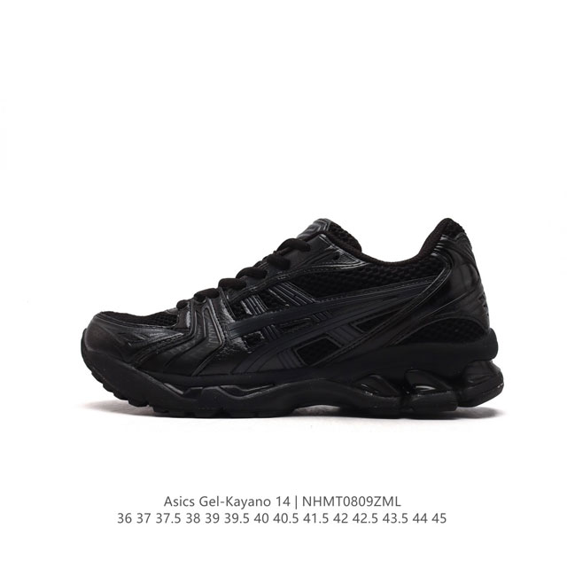 亚瑟士 Asics Gel-Kayano 14 公司级版本运动休闲透气专业缓震慢跑鞋。采用工程弹性双层再生网格密度鞋面材质，后跟3D可视gel缓震乳胶物料，升级