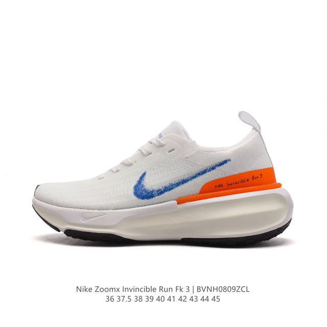 耐克 Nike Zoomx Invincible Run Fk 3 机能风格运动鞋 厚底增高老爹鞋。最新一代的invincible 第三代来了！首先鞋面采用的是