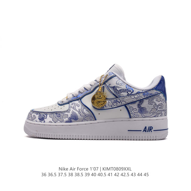 公司级 Af1耐克 Nike Air Force 1 ‘07 Low 空军一号 厚底增高百搭运动板鞋 原楦头原纸板 打造纯正空军版型，专注外贸渠道 全掌内置蜂窝