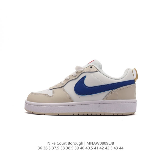 耐克 Nike 男女子运动鞋 Court Borough Low 小空军低帮板鞋。1.其皮革材质的鞋面结合网眼鞋舌，在出众外观与质感的同时提供稳固支撑，并且提升