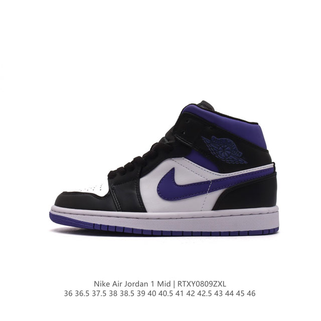 特价头层皮 耐克 Nike Air Jordan 1 Mid 男女子篮球鞋时尚轻盈板鞋aj1乔1运动鞋 乔丹一代 高帮复古休闲篮球鞋 。Air Jordan 1