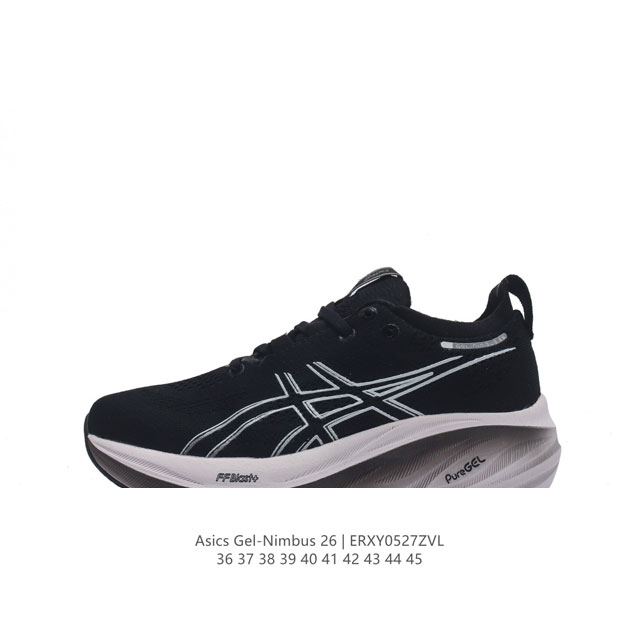 asics Gel Nimbus26 2024 01#亚瑟士#跑步鞋 超厚底增高百搭老爹鞋 最舒适跑鞋，中底两大独家科技都带来全新能量，造就历来最软弹的 Gel