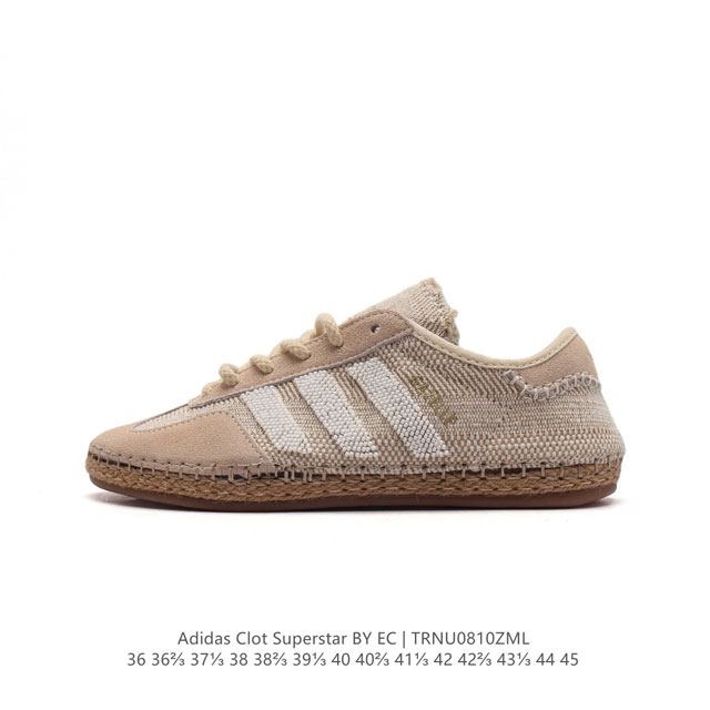 公司级！Clot X Adidas Gazelle “Halo Ivory” clot 的阿迪达斯瞪羚“Halo Ivory”体现了卓越的工艺。它采用全针织鞋面