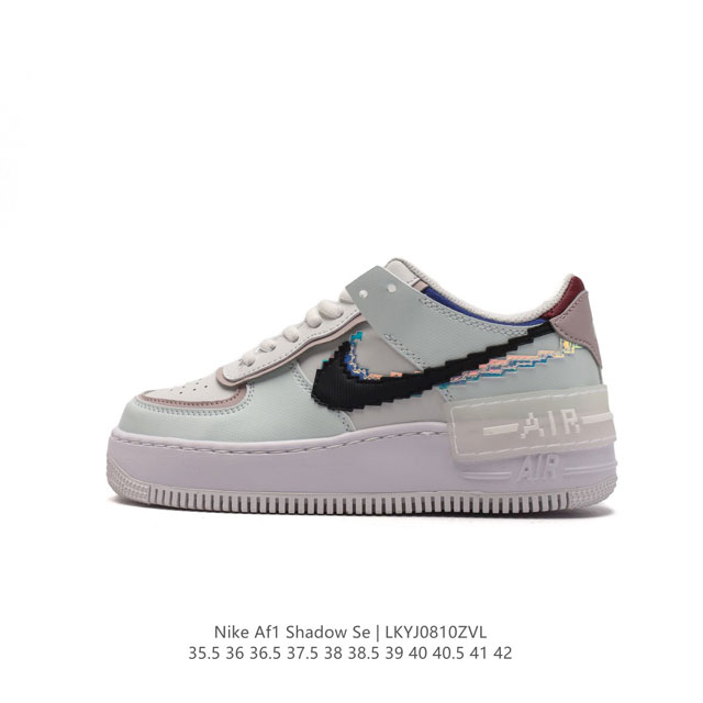 nike 耐克低帮板鞋 空军一号 Af1马卡龙 Af1厚底增高百搭运动板鞋 Nike Air Force 1 “Shadow” 造型设计上与 Sacai X N