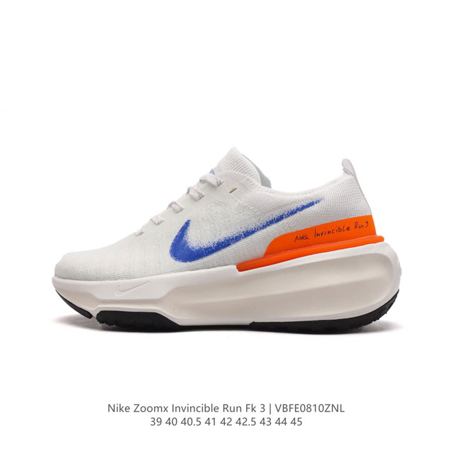 耐克 Nike Zoomx Invincible Run Fk 3 机能风格运动鞋 厚底增高老爹鞋。最新一代的invincible 第三代来了！首先鞋面采用的是