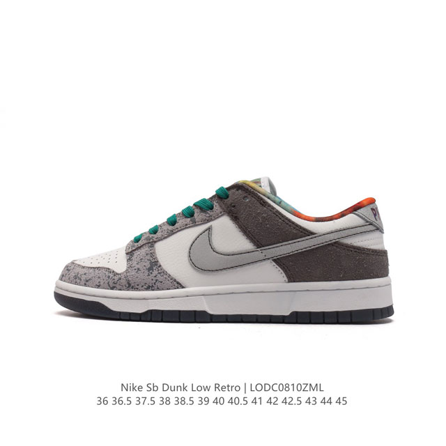 耐克 Nike Sb Dunk Low Pro 男女同款运动鞋复古板鞋，尽情迈步，彰显个性风采。采用柔软皮革鞋面，经久耐穿，塑就如元年款 Dunk 般的复古质感