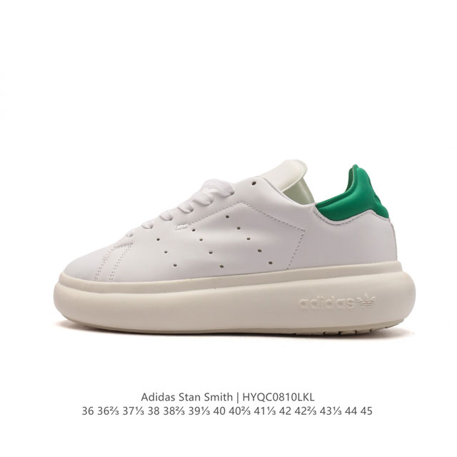 阿迪达斯 Adidas 经典y运动小白鞋 新版本 Stan Smith 悄悄上架！脚感新升级！ 近期，Adidas Originals 将拥有着长久历史的 St