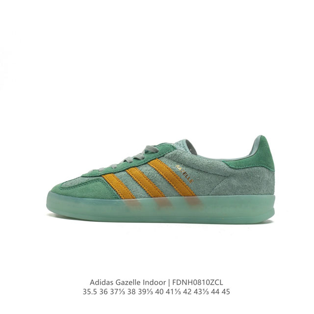 阿迪达斯 Adidas Originals Gazelle Indoor 复古三叶草防滑透明橡胶板鞋经典运动鞋。这款经典鞋,忠于原版设计,缀撞色三条纹和鞋跟饰片 - 点击图像关闭