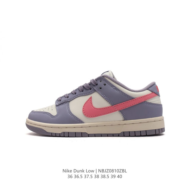 耐克 Nike Dunk Low Retro 运动鞋经典复古板鞋。作为 80 年代经典篮球鞋款，起初专为硬木球场打造，后来成为席卷街头的时尚标杆，现以经典细节和