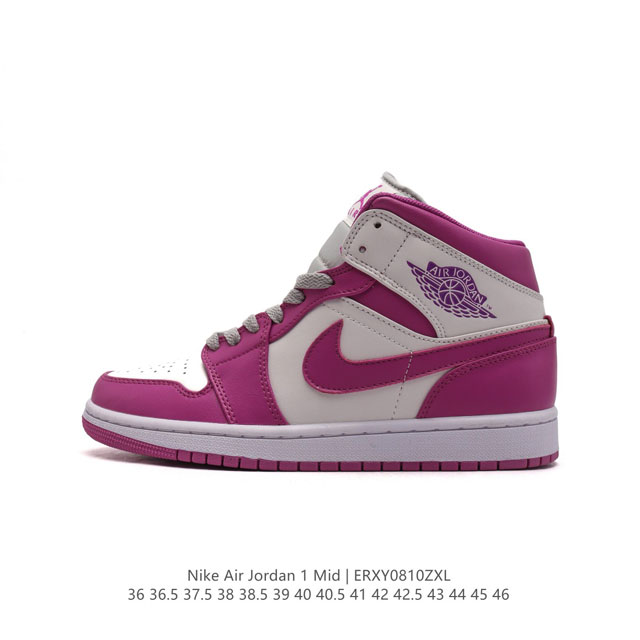 特价头层皮 耐克 Nike Air Jordan 1 Mid 男女子篮球鞋时尚轻盈板鞋aj1乔1运动鞋 乔丹一代 高帮复古休闲篮球鞋 。Air Jordan 1