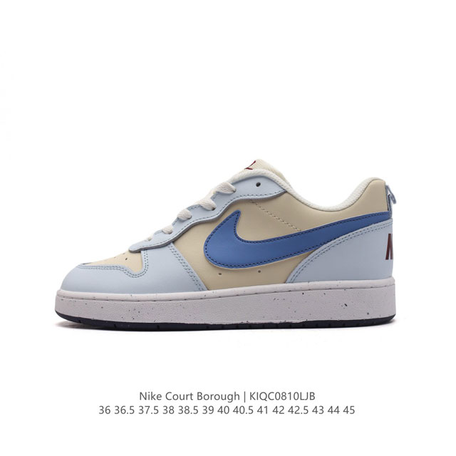 耐克 Nike Court Borough Low 2 Gs 小空军 低帮百搭透气休闲运动板鞋男女鞋。经典耐用的设计，兼顾舒适脚感和出众风范，演绎匠心之作。结构