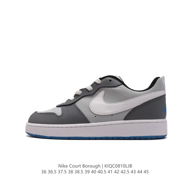 耐克 Nike Court Borough Low 2 Gs 小空军 低帮百搭透气休闲运动板鞋男女鞋。经典耐用的设计，兼顾舒适脚感和出众风范，演绎匠心之作。结构