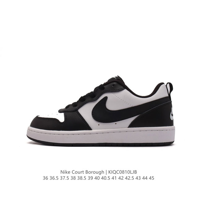 耐克 Nike Court Borough Low 2 Gs 小空军 低帮百搭透气休闲运动板鞋男女鞋。经典耐用的设计，兼顾舒适脚感和出众风范，演绎匠心之作。结构