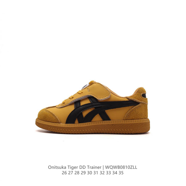 童鞋 Onitsuka Tiger鬼塚虎 Dd Trainer 休闲鞋男女儿童板鞋防滑舒适复古低帮柔软德训运动情侣款休闲鞋。大热复古德训鞋，再造摩登经典，沿用橡