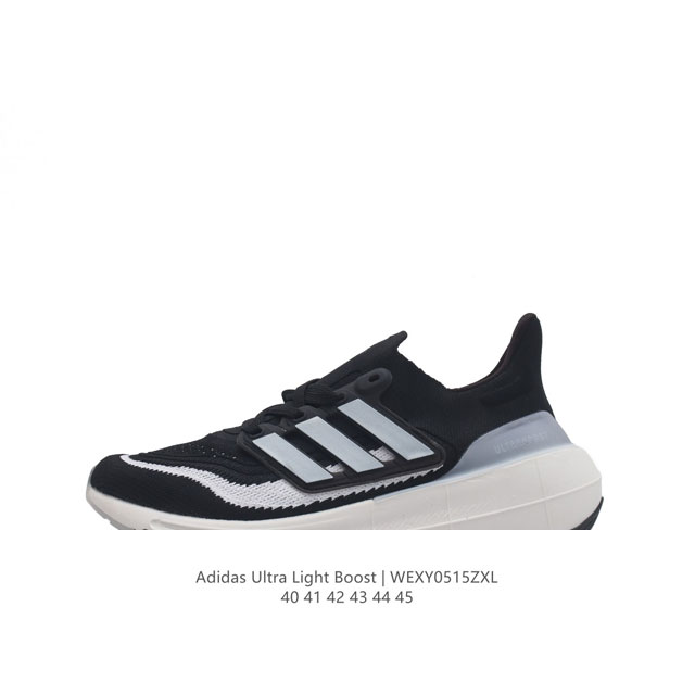 阿迪达斯 .老爹鞋 全新adidas Ultra Light Boost 系列超轻升级，10周年新一代缓震运动跑鞋。在阿迪达斯boost跑鞋面世十周年之际，阿迪