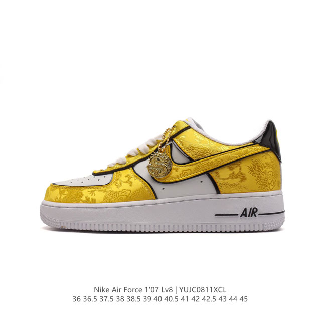 公司级 Af1耐克 Nike Air Force 1 ‘07 Low 空军一号 厚底增高百搭运动板鞋 原楦头原纸板 打造纯正空军版型，专注外贸渠道 全掌内置蜂窝