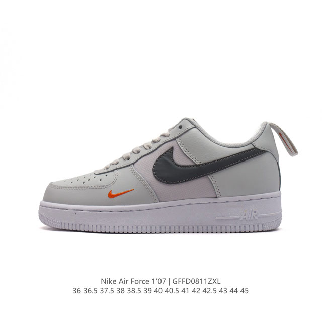 耐克 Nike Air Force 1 '07 Low 空军一号含气垫 低帮百搭厚底增高休闲运动板鞋。柔软、弹性十足的缓震性能和出色的中底设计，横跨复古与现代的