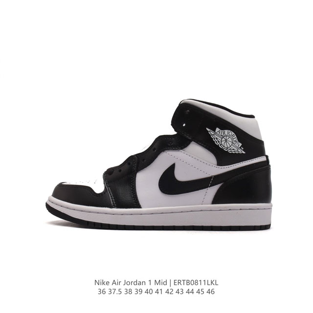 特价 耐克 Nike Air Jordan 1 Mid 男女子篮球鞋时尚轻盈板鞋aj1乔1运动鞋 乔丹一代 高帮复古休闲篮球鞋 。Air Jordan 1 Mi