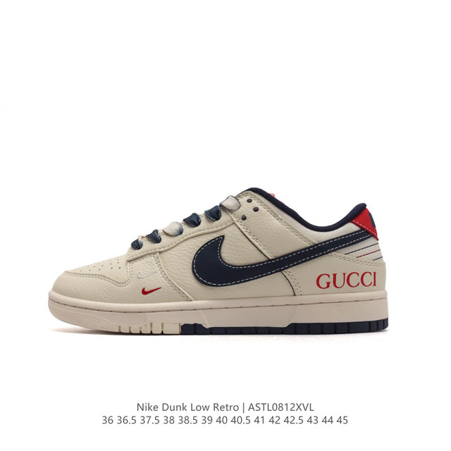 真标 耐克 Nike Dunk Low Retro 运动鞋经典复古板鞋 Gucci联名。作为 80 年代经典篮球鞋款，起初专为硬木球场打造，后来成为席卷街头的时