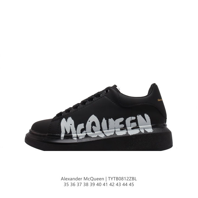 alexandermcqueen 亚历山大 麦昆mcq 运动小白鞋厚底增高闪尾光滑牛皮平底鞋休闲鞋 时尚男女板鞋潮运动鞋 ，火爆到大街小巷无人不知，无人不晓的境