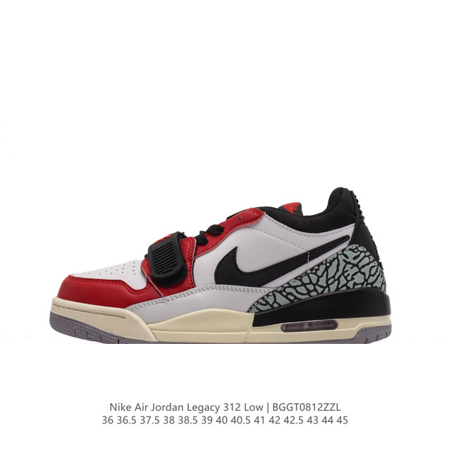 耐克 Aj 乔丹 Air Jordan Legacy 312 低帮运动鞋 Aj312 乔312百搭篮球鞋 酷炫混搭，谁人不爱？Air Jordan Legacy