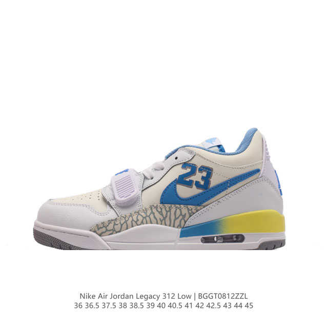 耐克 Aj 乔丹 Air Jordan Legacy 312 低帮运动鞋 Aj312 乔312百搭篮球鞋 酷炫混搭，谁人不爱？Air Jordan Legacy